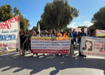 H Κρήτη «βγήκε» στους δρόμους για το 13ωρο – Κινητοποιήσεις στις μεγαλύτερες πόλεις του νησιού -Βίντεο και φωτογραφίες