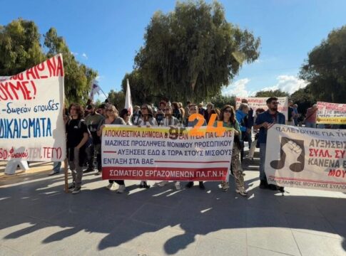 H Κρήτη «βγήκε» στους δρόμους για το 13ωρο – Κινητοποιήσεις στις μεγαλύτερες πόλεις του νησιού -Βίντεο και φωτογραφίες