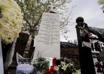 H συγκινητική ανάρτηση του ΠΑΟΚ για τη μαύρη επέτειο της τραγωδίας στα Τέμπη