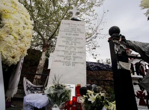 H συγκινητική ανάρτηση του ΠΑΟΚ για τη μαύρη επέτειο της τραγωδίας στα Τέμπη