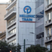 Hellenic Train -28η Οκτωβρίου: Επιπλέον δρομολόγια στο τρένο του Πηλίου