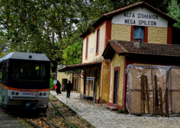 Hellenic Train: Το περιστατικό με τον Οδοντωτό προκλήθηκε από πρόβλημα στο δίκτυο