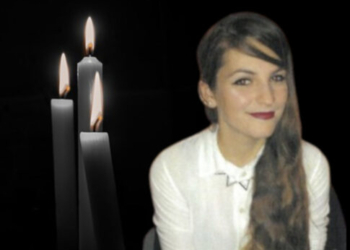 Hράκλειο: Θρήνος για την Ιωάννα που «έφυγε» νωρίς