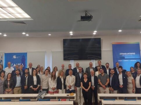 «Η Αειφόρος Τουριστική Ανάπτυξη Κοινή Στρατηγική Προτεραιότητα των Επιχειρηματικών Κοινοτήτων της Ούμπρια και των Χανίων»