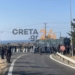 «Η ανοχή έχει πλέον εξαντληθεί»: Φορείς του τουρισμού της Κρήτης προειδοποιούν τους κτηνοτρόφους να μην κλείσουν τους δρόμους!