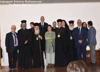 Η διάλεξη της Μαρίας Ευθυμίου στην ΠΑΕΑΚ