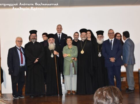 Η διάλεξη της Μαρίας Ευθυμίου στην ΠΑΕΑΚ