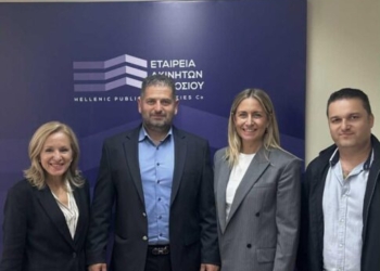 Η ΕΤΑΔ παραχωρεί ανενεργό ακίνητο στον Δήμο Μυλοποτάμου