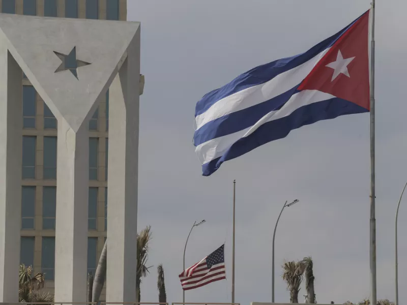 Σημαία Κούβας κτήριο