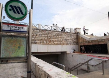 Η Κρήτη… πάει στο Μετρό του Συντάγματος