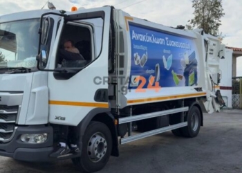 Η Λότζια… ελπίζει για νέους συμβασιούχους μέχρι την άφιξη του ιδιώτη στην καθαριότητα