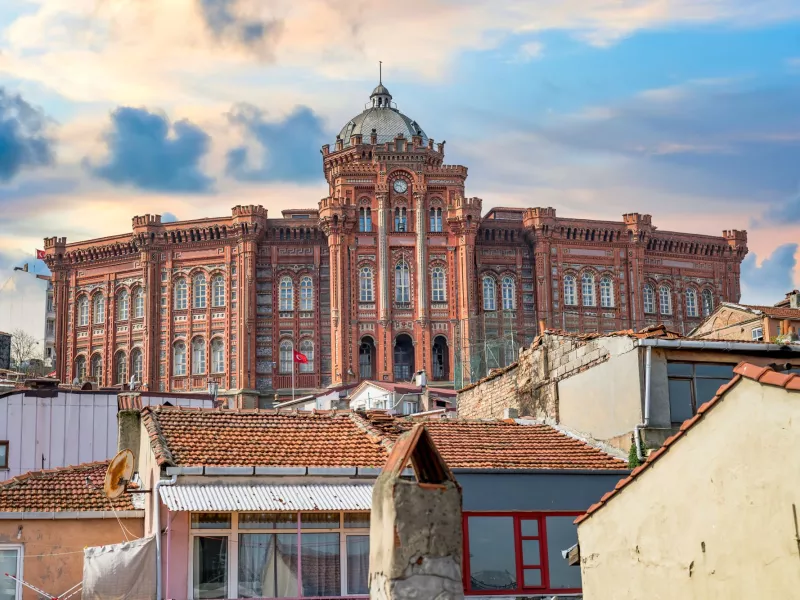 Μεγάλη του Γένους Σχολή