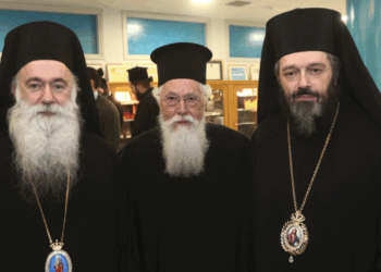 Ιερά Σύνοδος: Νέοι μητροπολίτες Κονίτσης και Κορίνθου