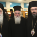 Ιερά Σύνοδος: Νέοι μητροπολίτες Κονίτσης και Κορίνθου