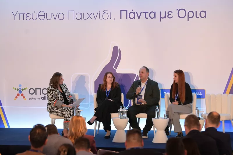 Κατερίνα Γιαννακάκου – Ραζέλου, Nicole Garrett, Arno Nagelschmied και Φαίη Κεπίδου στο πάνελ με θεματική «Η προσέγγιση των ειδικών για την προστασία των παικτών»