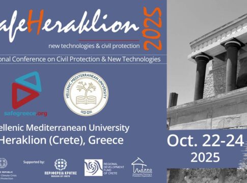 Ηράκλειο: Διεθνές συνέδριο για την Πολιτική Προστασία και τις νέες τεχνολογίες