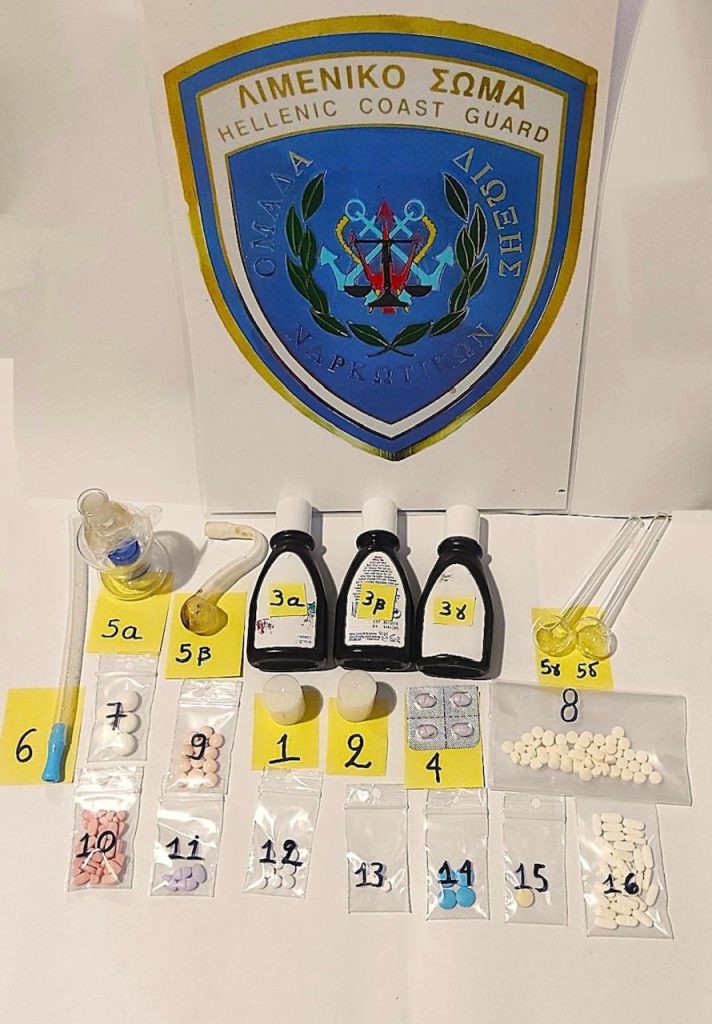 Χανιά: Χειροπέδες σε 37χρονο Ισπανό που κυκλοφορούσε με εκατοντάδες ναρκωτικά δισκία στο Ενετικό Λιμάνι