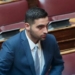 Κ. Κεφαλογιάννης για επίθεση στον Βορίδη: Η Δημοκρατία ούτε απειλείται ούτε εκβιάζεται