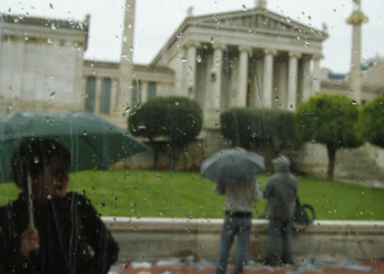 Καιρός: Χαλάει το διήμερο - Ποιες περιοχές θα πληγούν περισσότερο