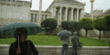 Καιρός: Χαλάει το διήμερο - Ποιες περιοχές θα πληγούν περισσότερο