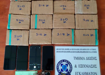 Καλύβια: Πάνω από 8 κιλά ηρωίνης εντοπίστηκαν σε οικία - 3 συλλήψεις