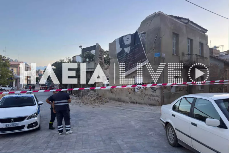 κτιριο