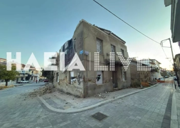 Κτίριο κατέρρευσε στην πλατεία Μ. Θεοδωράκη στον Πύργο