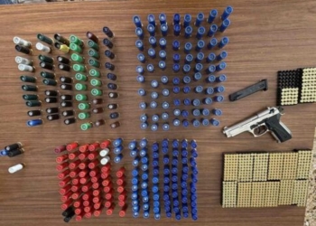 Λασίθι: Είχαν μετατρέψει το σπίτι τους σε… οπλοστάσιο