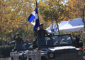 Live η στρατιωτική παρέλαση στη Θεσσαλονίκη για την 28η Οκτωβρίου