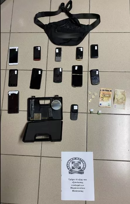 Ευρήματα από ληστεία με taser