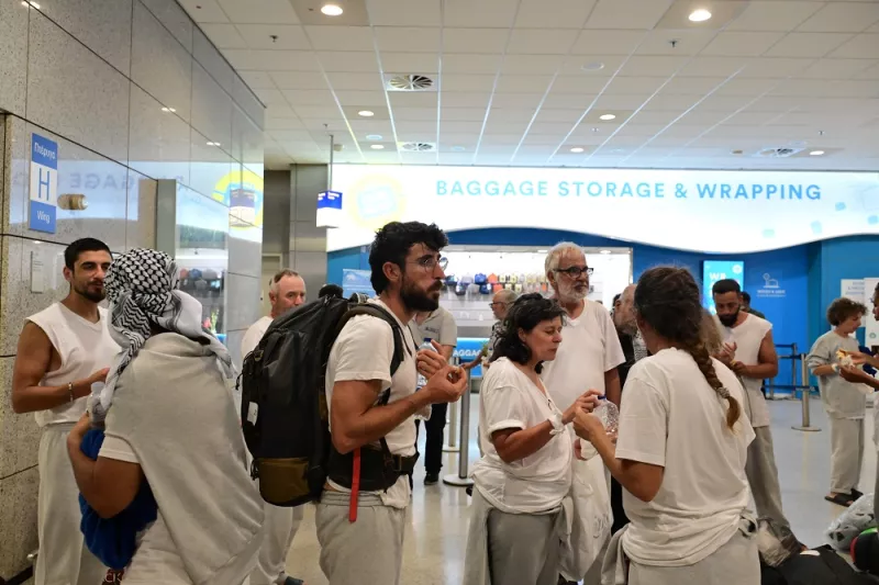 Επαναπατρισμός των 27