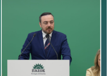 «Μαζικές παρατάσεις στα ενεργειακά προγράμματα του Ταμείου Ανάκαμψης: Μνημείο ανικανότητας και απόλυτο φιάσκο»