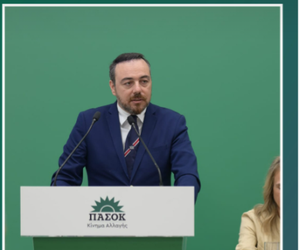 «Μαζικές παρατάσεις στα ενεργειακά προγράμματα του Ταμείου Ανάκαμψης: Μνημείο ανικανότητας και απόλυτο φιάσκο»