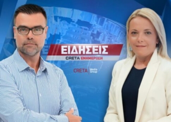 Με αντικειμενικότητα και αμεσότητα τα ανανεωμένα Δελτία Ειδήσεων της Τηλεόρασης CRETA