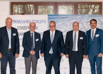 Mε δυναμική συμμετοχή της Κρήτης και του ΣΕΒΠΗ ολοκληρώθηκε το Δεύτερο Πανελλήνιο Συνέδριο Επιχειρήσεων ΒΙΠΕ