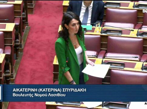 Με τον Υφυπουργό Υποδομών και Μεταφορών Ν. Ταχιάο συναντήθηκε η Κ. Σπυριδάκη