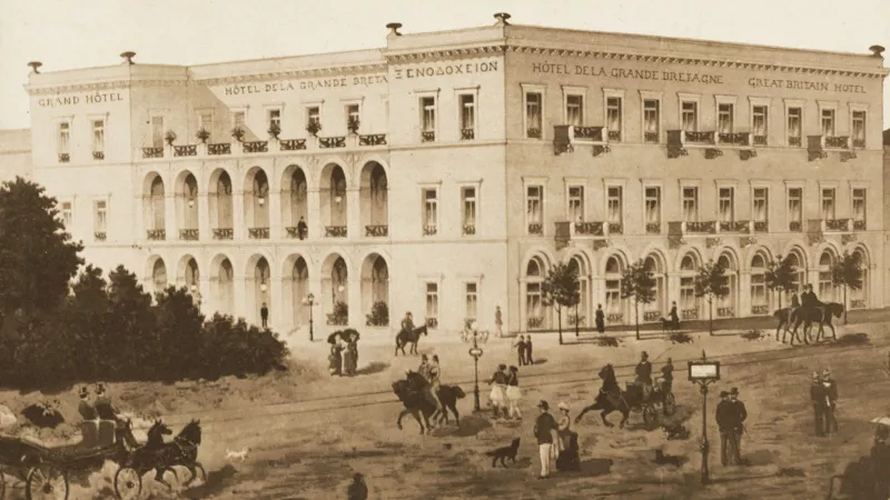 μεγαλη βρετανια 