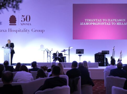 Metaxa Hospitality Group: Γιόρτασε στη Χερσόνησο 50 χρόνια αυθεντικής ελληνικής φιλοξενίας