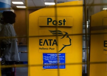 Μιχ. Κοκολάκης: Είμαστε κατηγορηματικά αντίθετοι στο κλείσιμο του υποκαταστήματος των ΕΛΤΑ στην Αγία Βαρβάρα