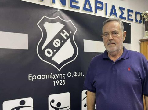 Μιχάλης Ηλιόπουλος: Στον ΟΦΗ ένας θρύλος της κολύμβησης