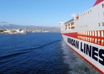 MINOAN LINES: Προσωρινή αλλαγή θέσης ελλιμενισμού πλοίων FESTOS PALACE και KNOSSOS PALACE
