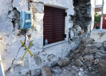 «Να εφαρμοστεί η ρύθμιση Στεγαστικής Συνδρομής στο 100% και για τους σεισμοπαθείς»