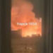Νέο ρωσικό πλήγμα στο Χάρκοβο - Διακοπή ηλεκτροδότησης σε τρεις συνοικίες