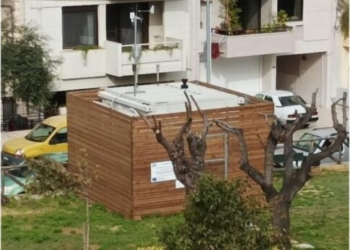 Νέοι σταθμοί μέτρησης της ατμοσφαιρικής ρύπανσης στην Κρήτη