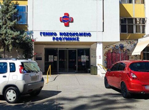 Νοσοκομείο Ρεθύμνου: Με… δανεικούς η λειτουργία της παθολογικής και χειρουργικής κλινικής