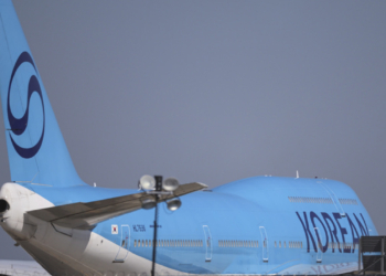 Νότια Κορέα-Korea Airports Corp: Απεργούν από σήμερα οι εργαζόμενοι στα αεροδρόμια