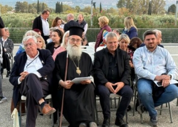 Ο Δήμαρχος Φαιστού στο Gortys Forum 2025 – Διάλογος για τη δημοκρατία, τους θεσμούς και το μέλλον