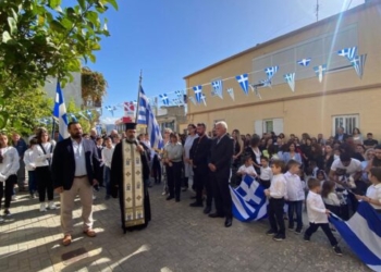 Ο εορτασμός της Εθνικής Επετείου της 28ης Οκτωβρίου 1940 στον Δήμο Γόρτυνας