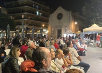 Ο εθελοντισμός ένωσε καρδιές στο φεστιβάλ του δήμου Ηρακλείου