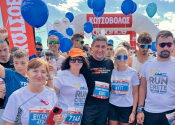 Ο Λευτέρης Αυγενάκης στον 10ο Επετειακό Ημιμαραθώνιο Κρήτης